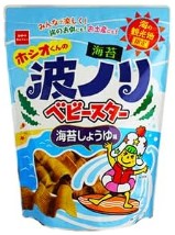 おやつカンパニー
