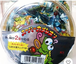 キッコー製菓