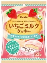 フルタ製菓