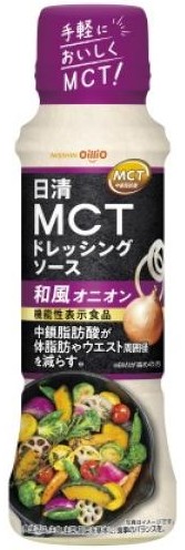 日清オイリオ