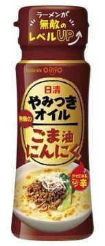 日清オイリオ