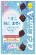 明治