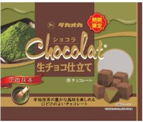 高岡食品工業