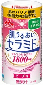 森永乳業
