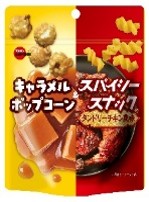 ブルボン