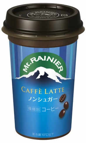 森永乳業