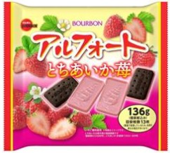 ブルボン