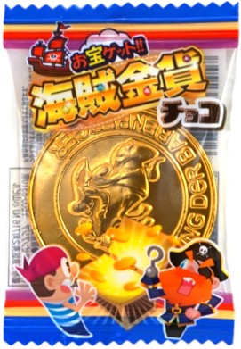 やおきん