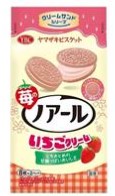 ヤマザキビスケット