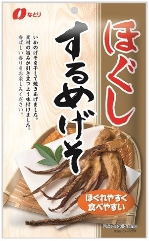 なとり