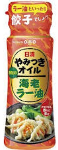 日清オイリオ