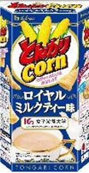 ハウス食品