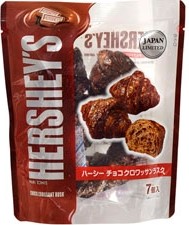 ハーシー
