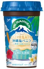 森永乳業