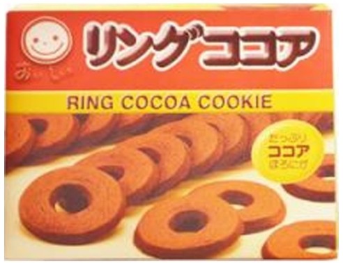 おいしい