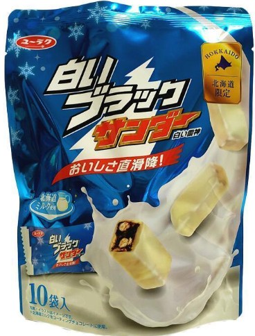 有楽製菓