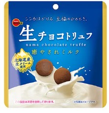 ブルボン