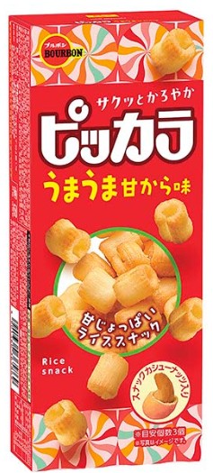ブルボン