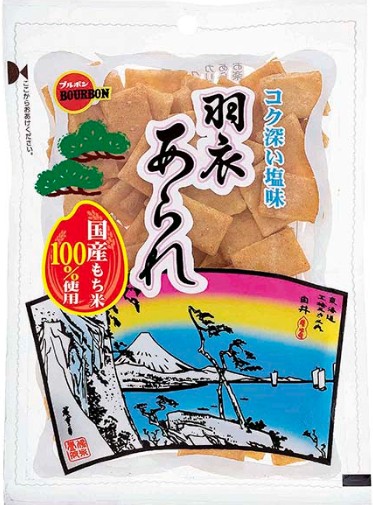ブルボン