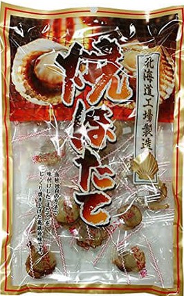 オルソン