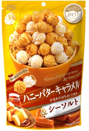 MDホールディングス