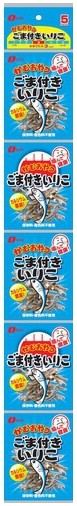 なとり