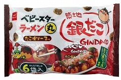 おやつカンパニー