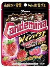 カンロ