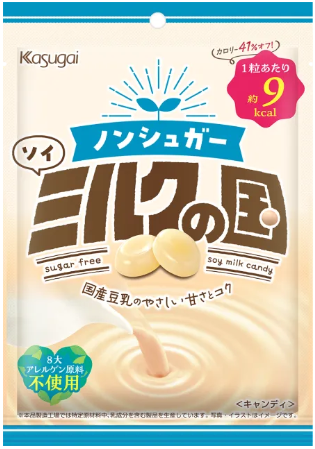 春日井製菓
