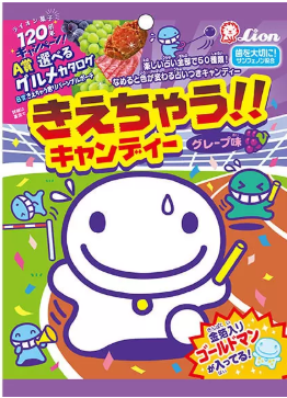 ライオン菓子