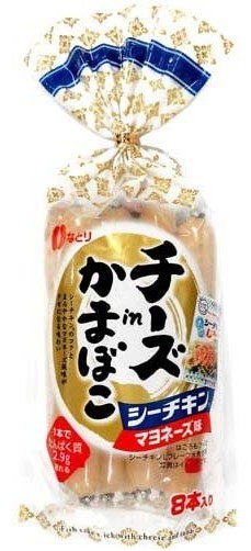 なとり