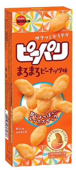 ブルボン