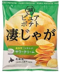 湖池屋