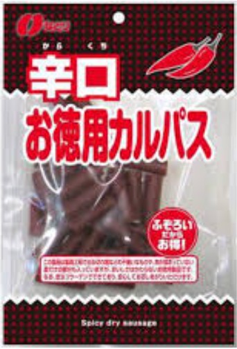 なとり