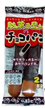 カネ増製菓