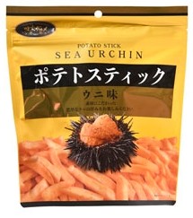 千年屋