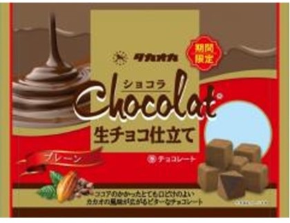 高岡食品工業