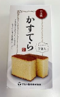 マルト製菓