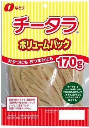 なとり