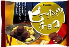 フルタ製菓