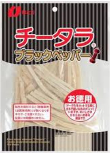 なとり