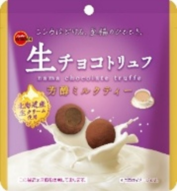 ブルボン
