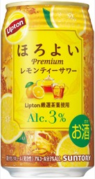 サントリー