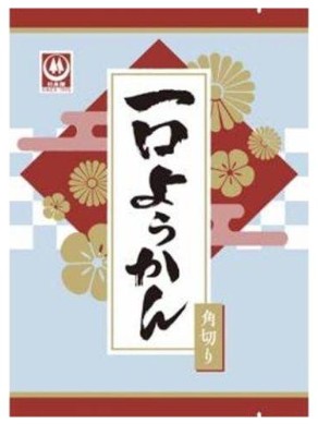 杉本屋製菓