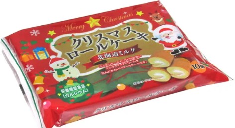 山内製菓