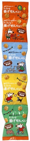 創健社