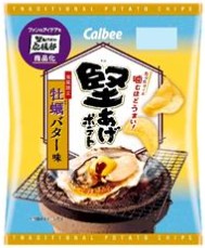 カルビー