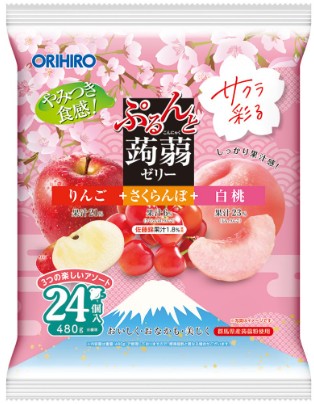オリヒロ