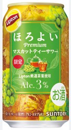 サントリー