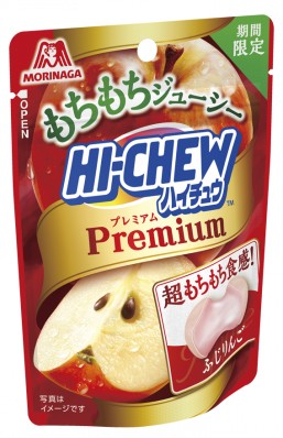 森永製菓